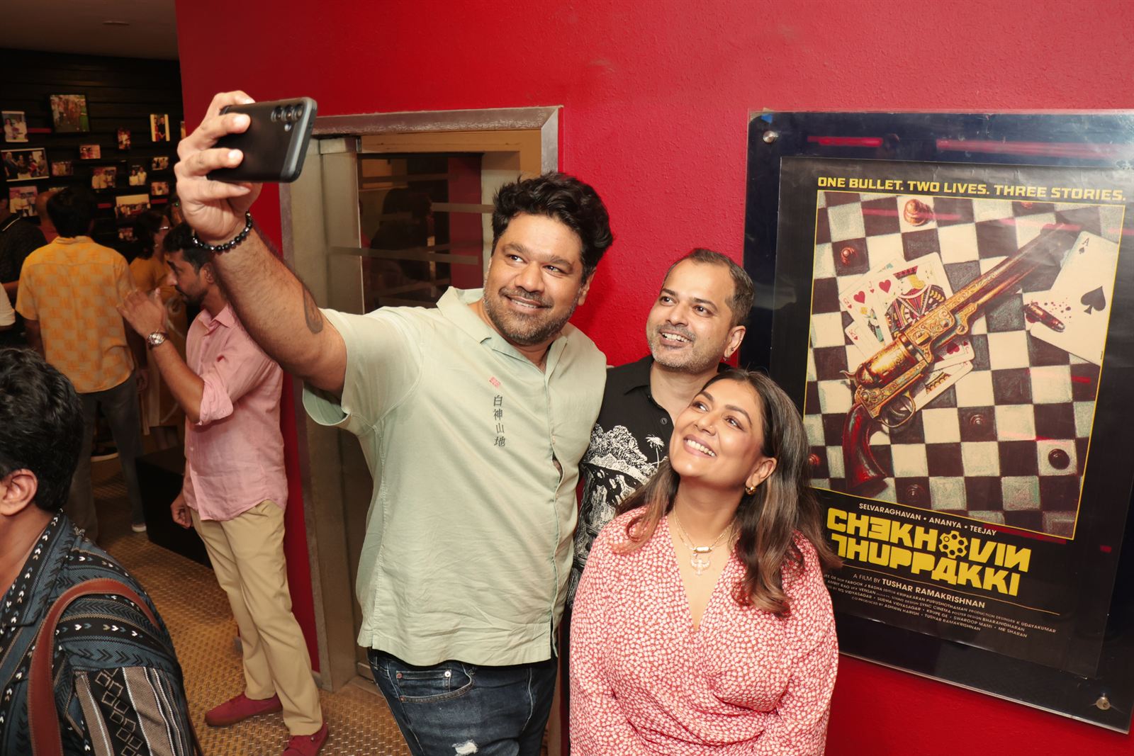 Corporate Events Gallery — Frame 2